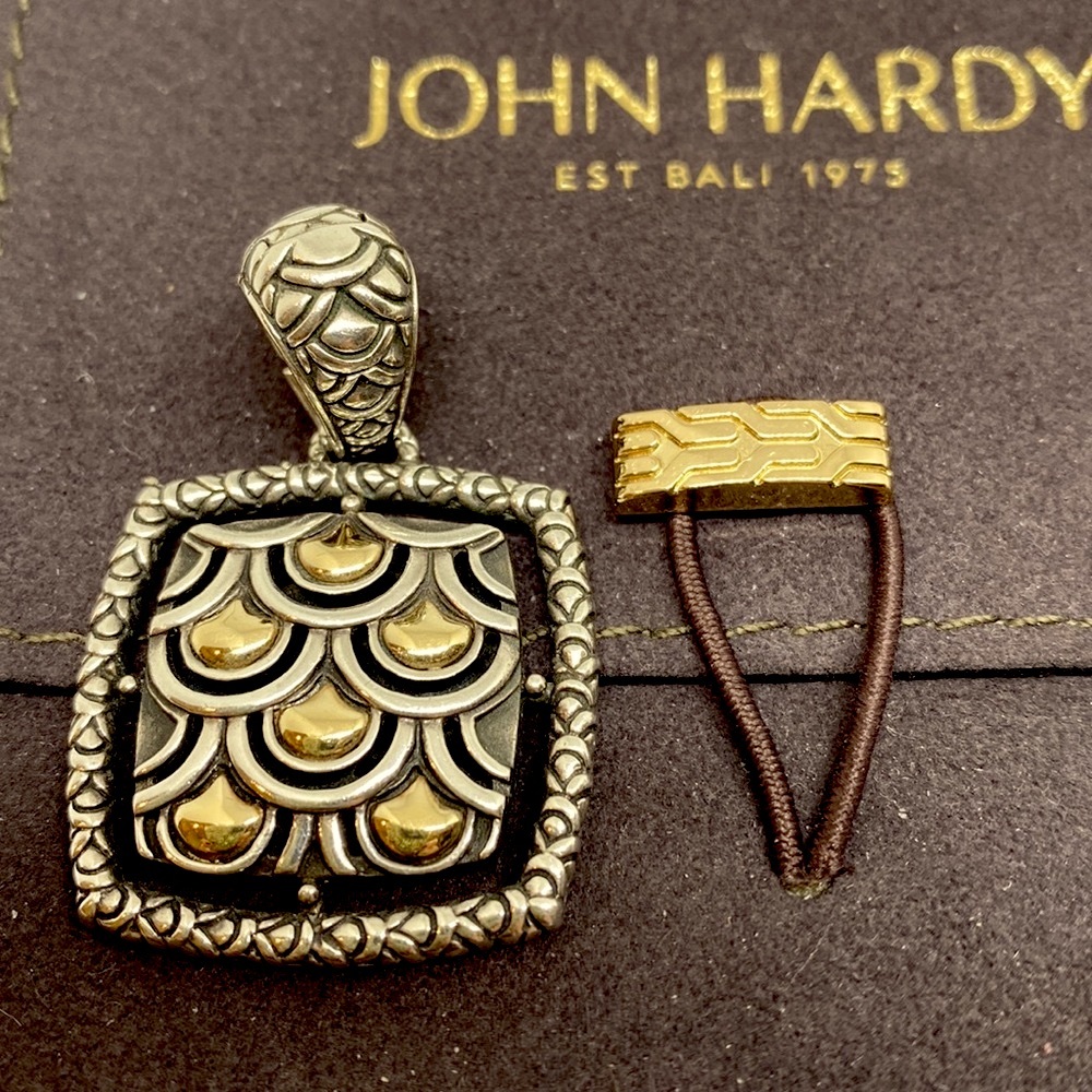 John Hardy Naga Legends 18K Silver Pendant Enhancer